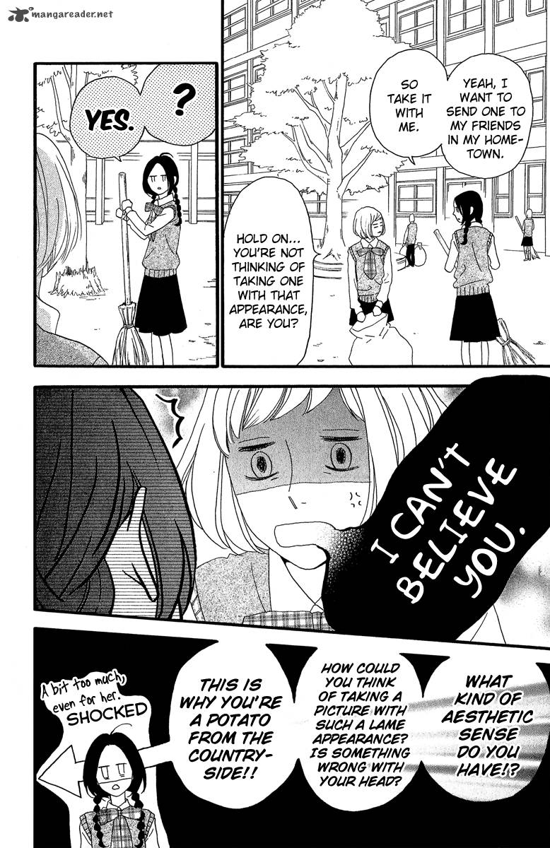 Hirunaka No Ryuusei 6 11