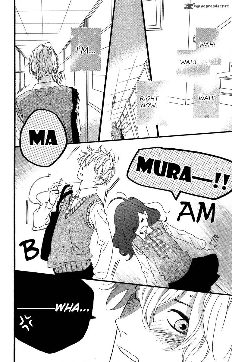 Hirunaka No Ryuusei 6 17