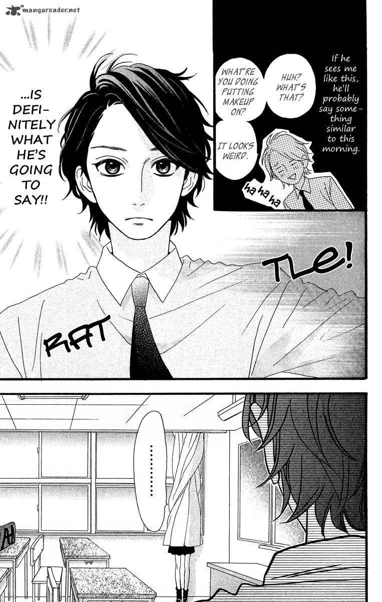 Hirunaka No Ryuusei 6 20