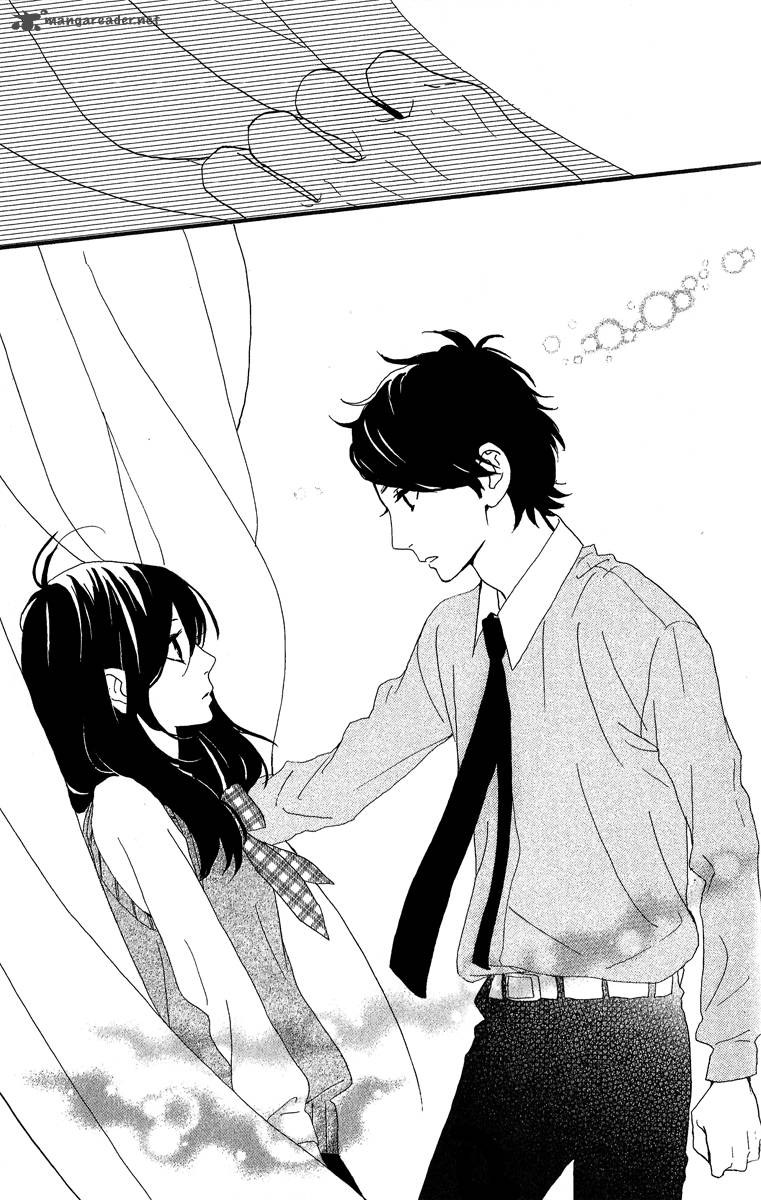 Hirunaka No Ryuusei 6 22