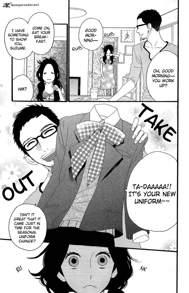 Hirunaka No Ryuusei 6 4