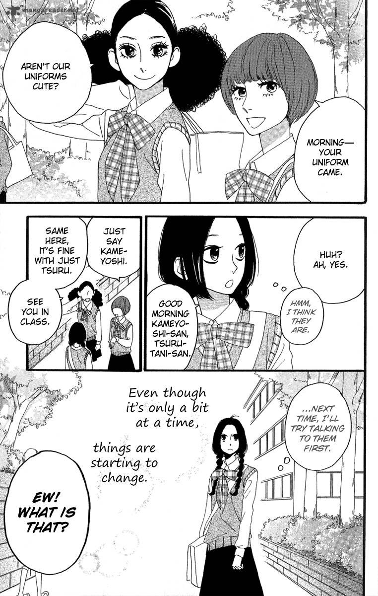 Hirunaka No Ryuusei 6 6