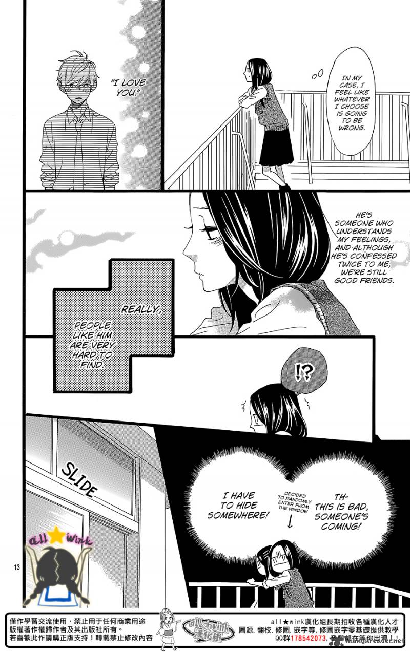 Hirunaka No Ryuusei 60 14