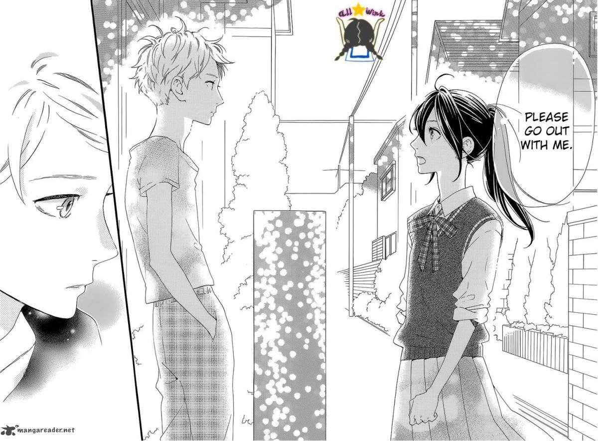 Hirunaka No Ryuusei 61 15