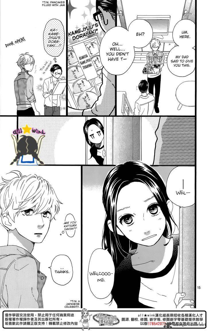 Hirunaka No Ryuusei 63 16