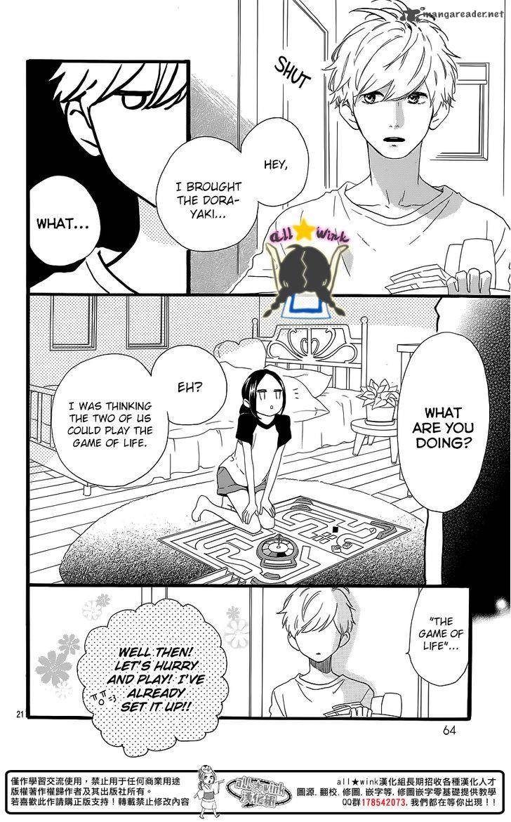 Hirunaka No Ryuusei 64 21