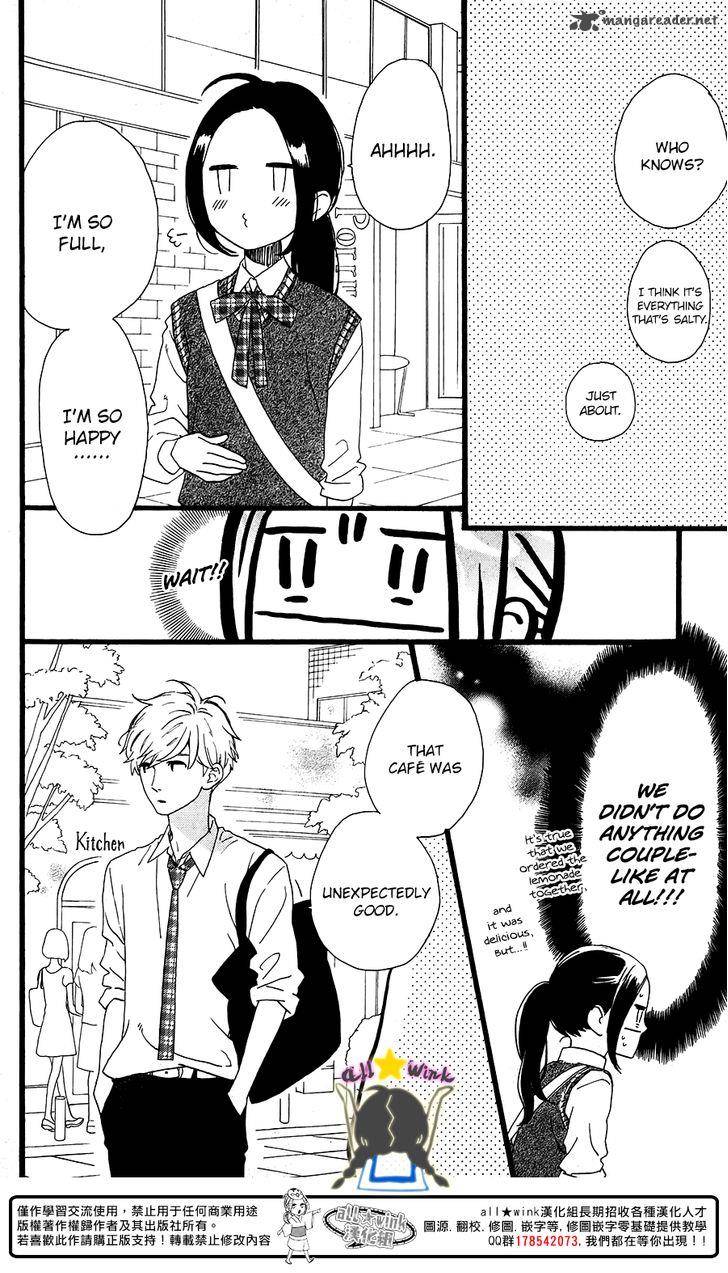 Hirunaka No Ryuusei 64 39