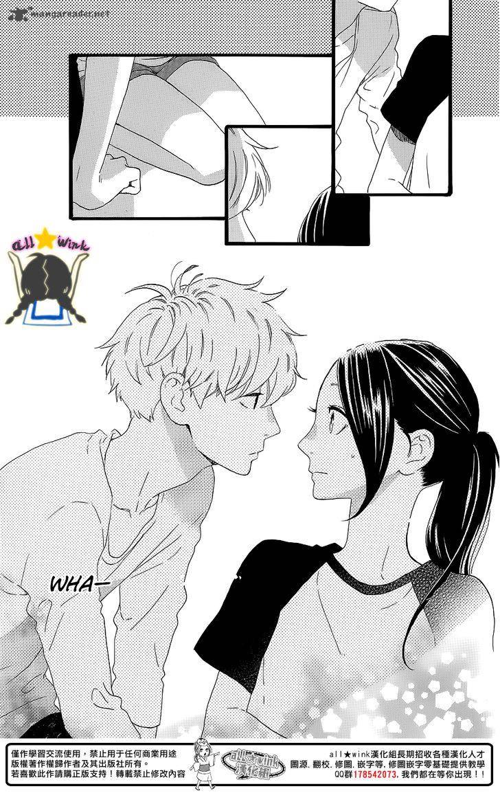 Hirunaka No Ryuusei 64 5