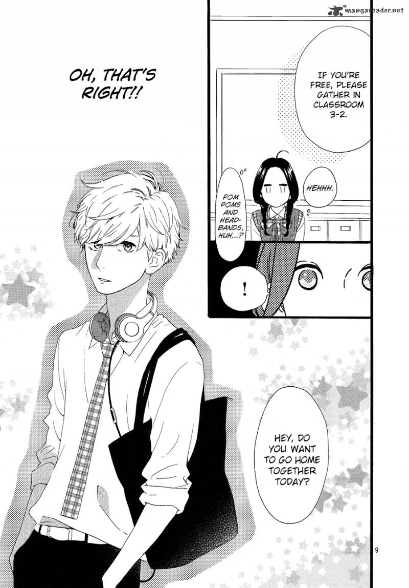 Hirunaka No Ryuusei 65 10