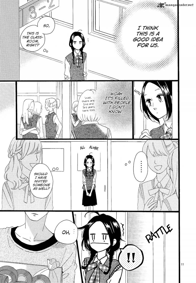 Hirunaka No Ryuusei 65 12