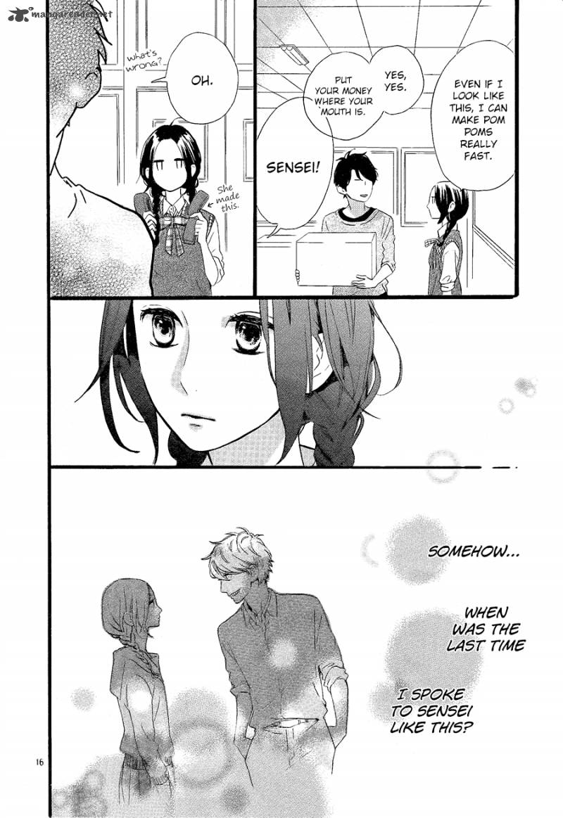 Hirunaka No Ryuusei 65 17