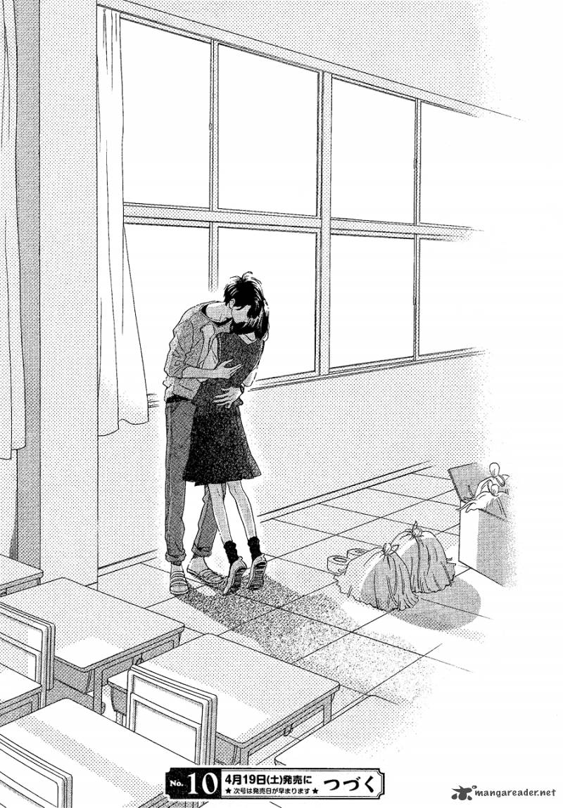 Hirunaka No Ryuusei 65 26