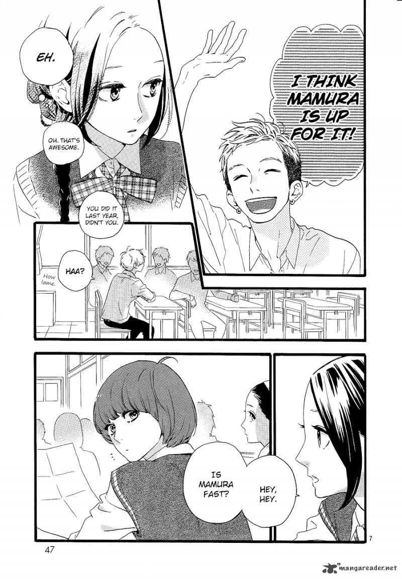 Hirunaka No Ryuusei 65 8