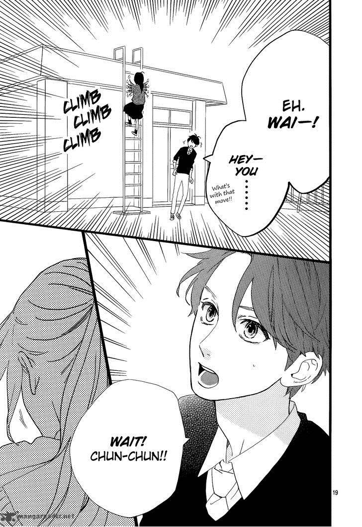 Hirunaka No Ryuusei 66 20