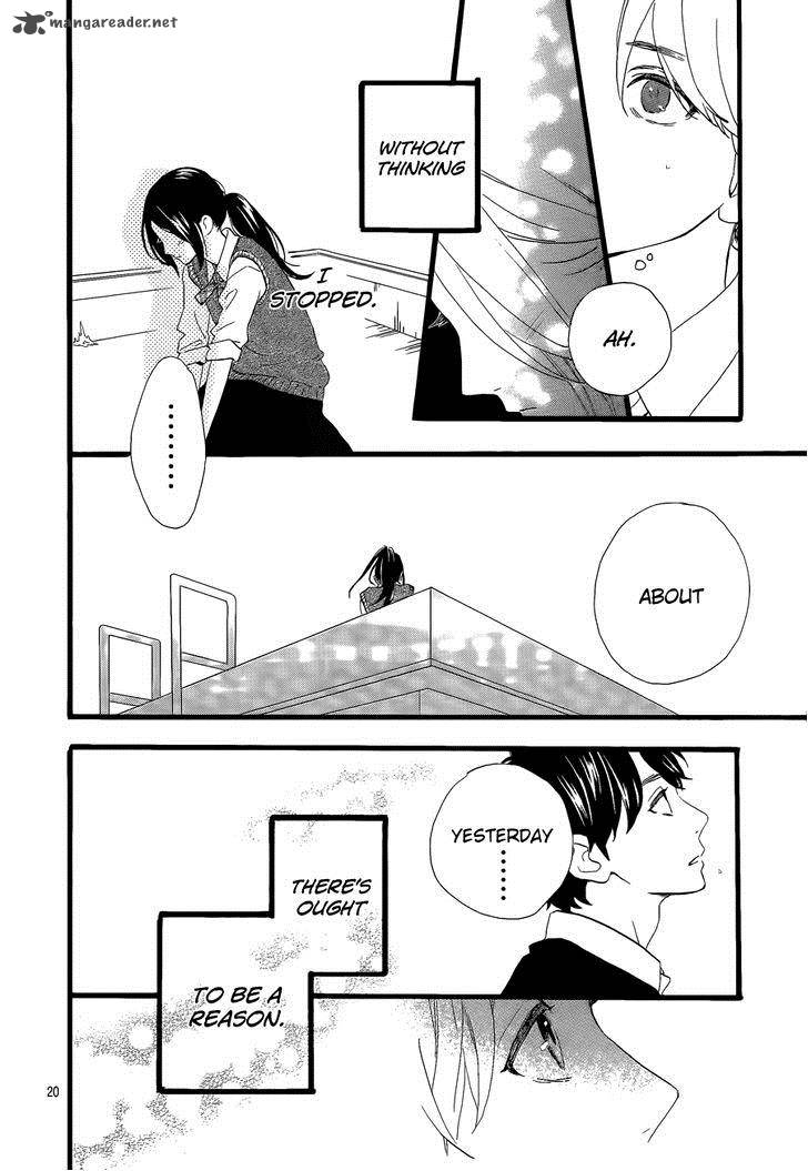 Hirunaka No Ryuusei 66 21