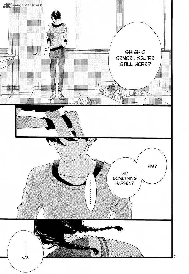 Hirunaka No Ryuusei 66 8