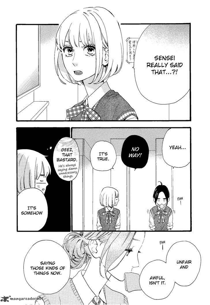 Hirunaka No Ryuusei 67 10