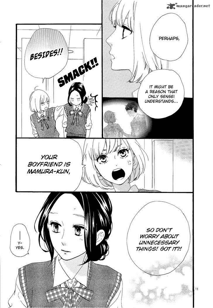 Hirunaka No Ryuusei 67 13