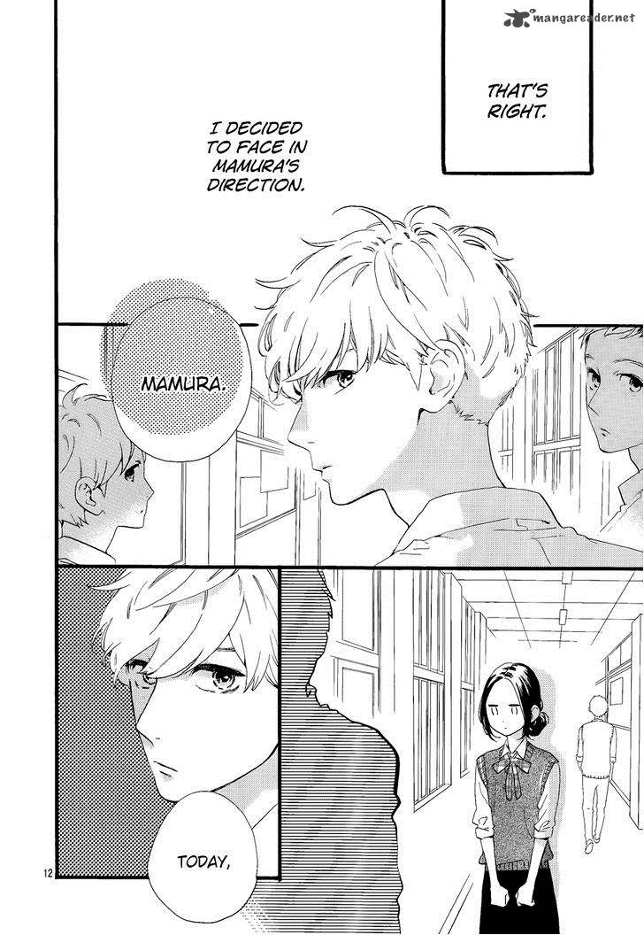 Hirunaka No Ryuusei 67 14