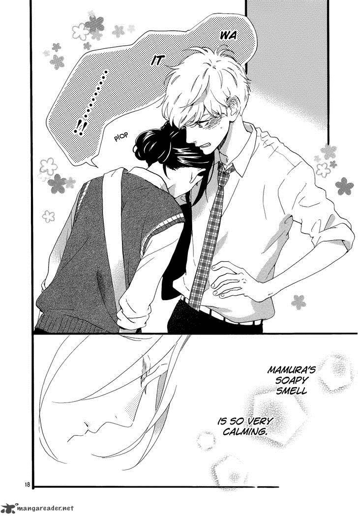 Hirunaka No Ryuusei 67 20