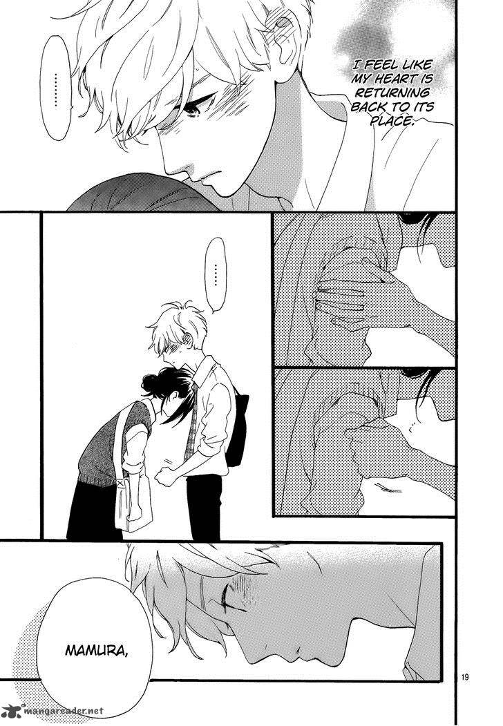 Hirunaka No Ryuusei 67 21