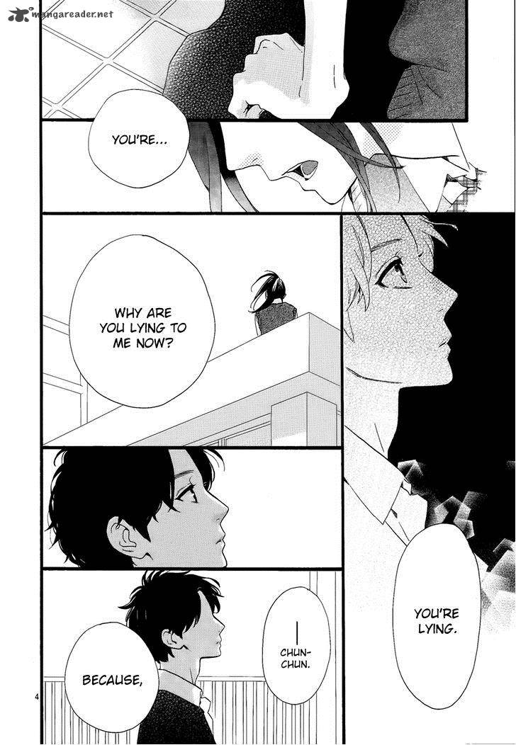 Hirunaka No Ryuusei 67 6