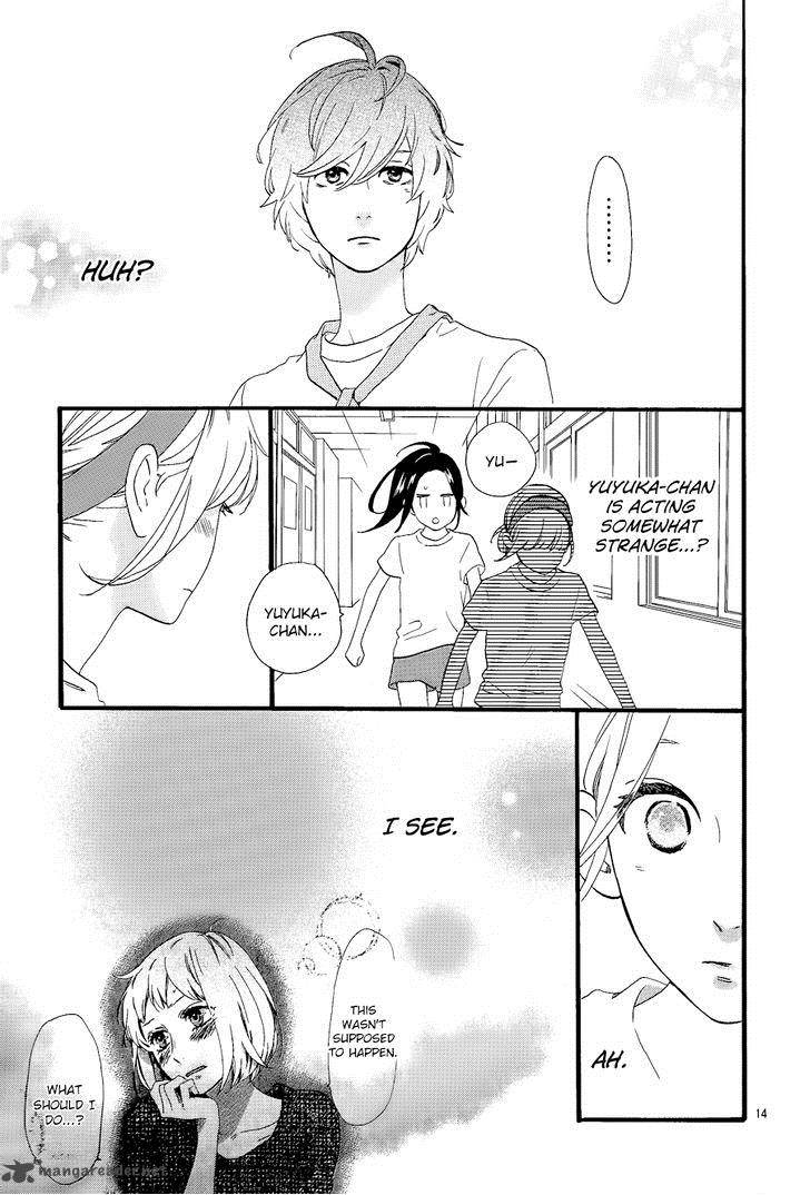 Hirunaka No Ryuusei 68 15