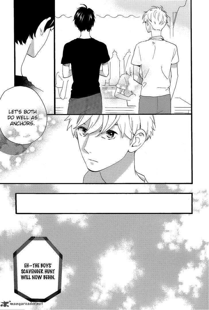 Hirunaka No Ryuusei 68 19