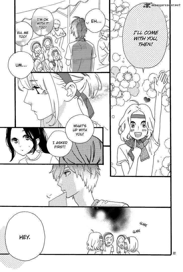 Hirunaka No Ryuusei 68 23