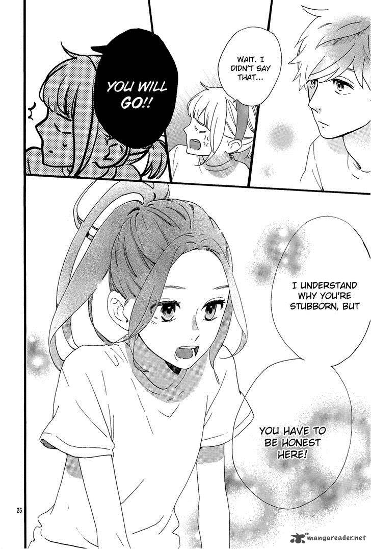 Hirunaka No Ryuusei 68 26