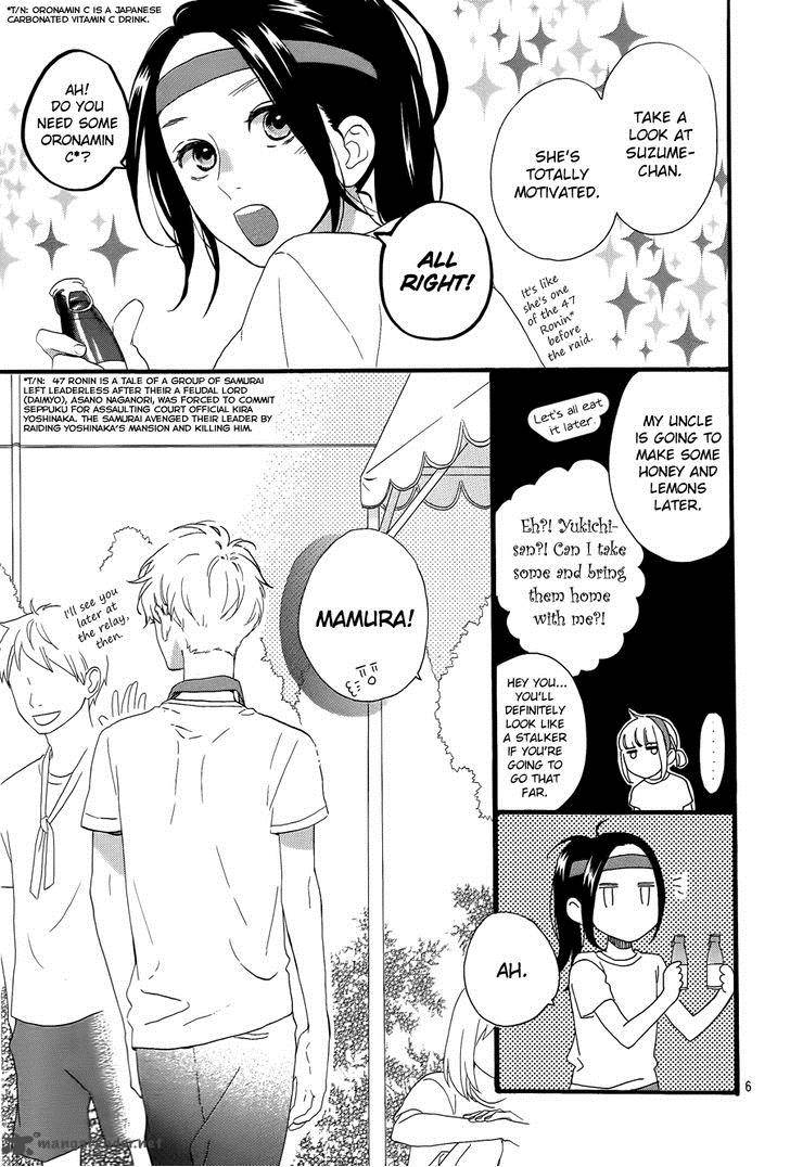 Hirunaka No Ryuusei 68 7