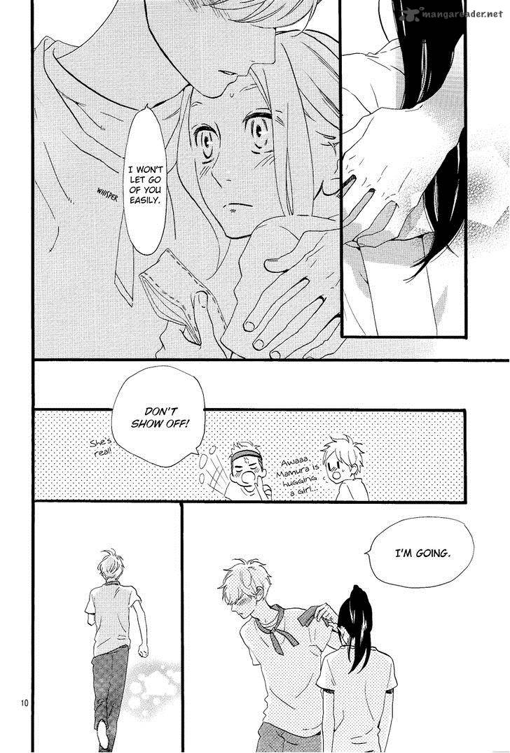 Hirunaka No Ryuusei 69 12