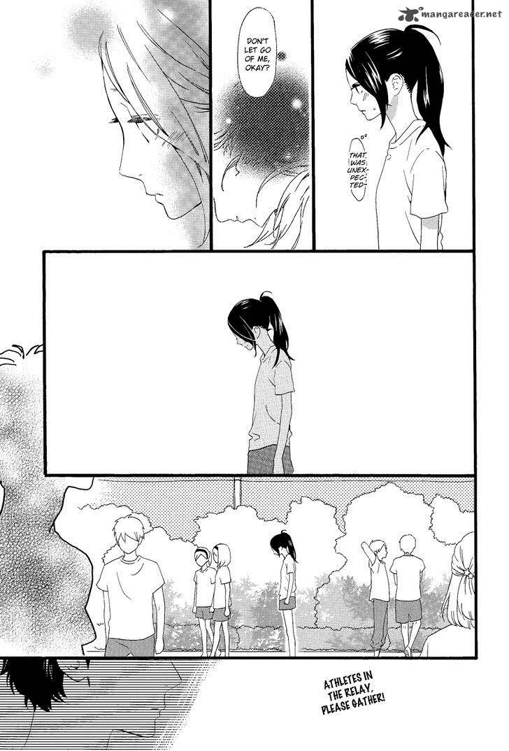 Hirunaka No Ryuusei 69 13