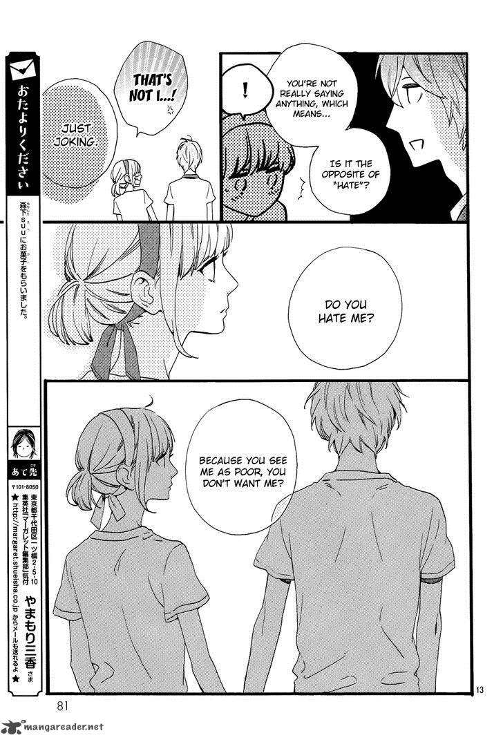 Hirunaka No Ryuusei 69 15