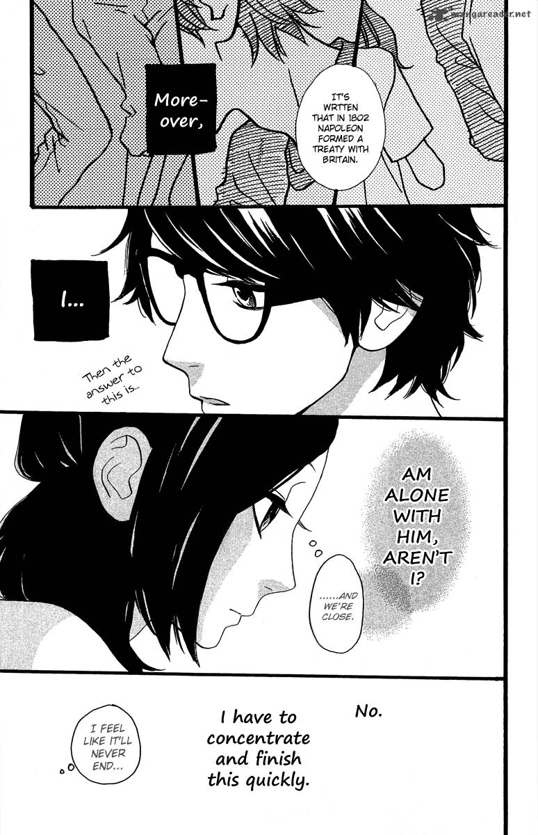 Hirunaka No Ryuusei 7 15