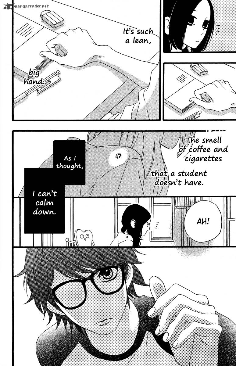 Hirunaka No Ryuusei 7 16