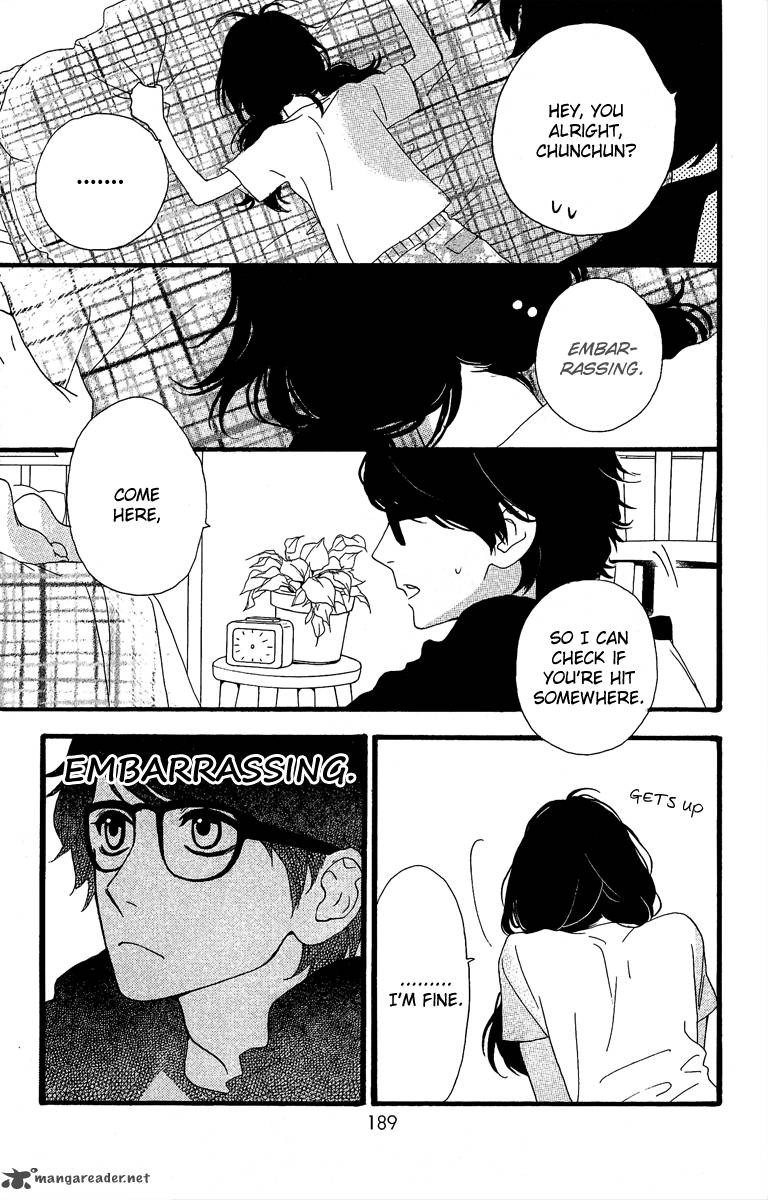 Hirunaka No Ryuusei 7 19