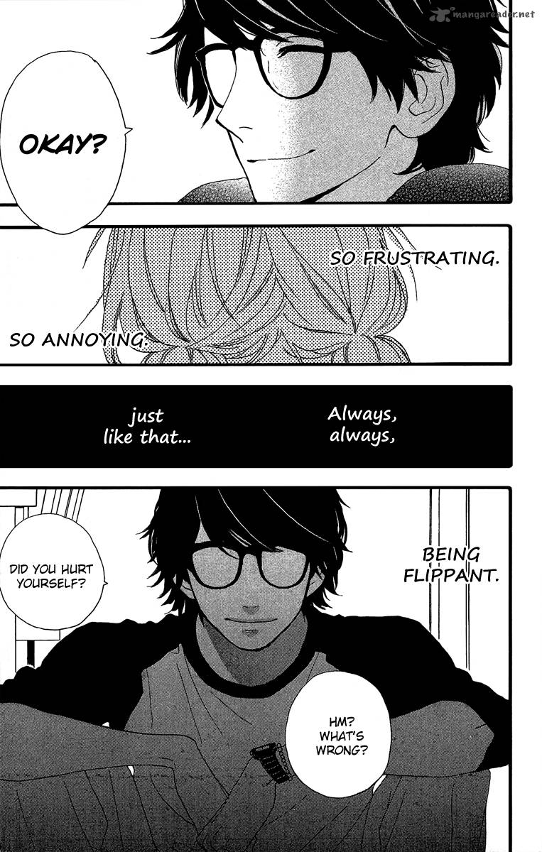 Hirunaka No Ryuusei 7 21