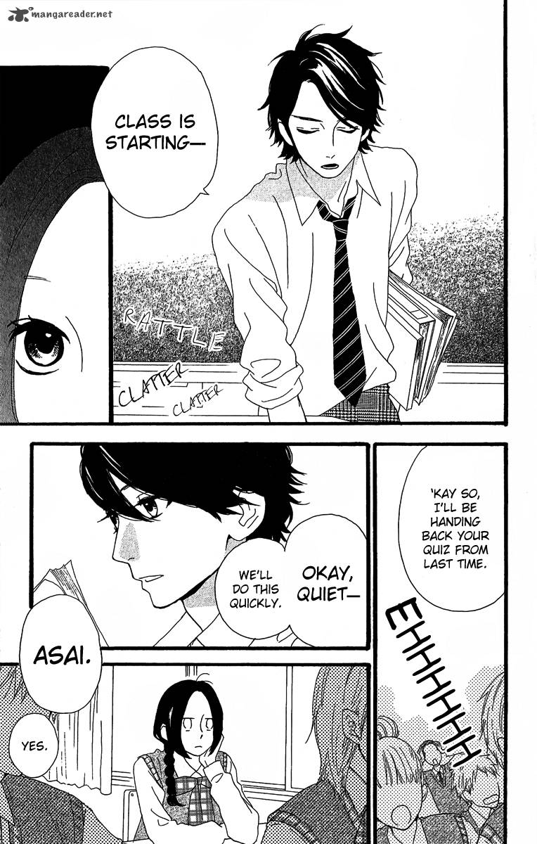 Hirunaka No Ryuusei 7 5