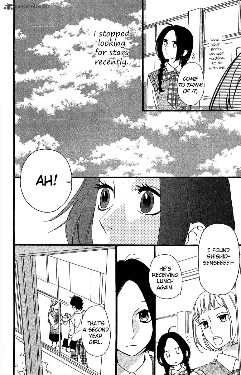 Hirunaka No Ryuusei 7 8