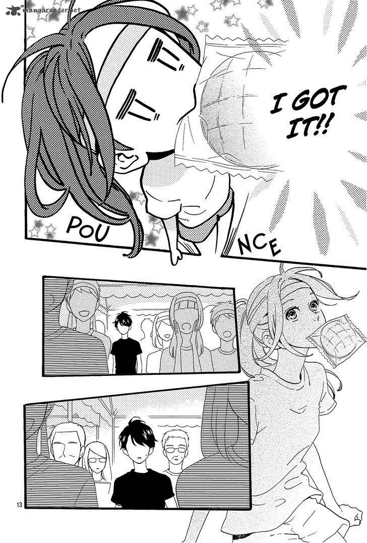 Hirunaka No Ryuusei 70 14