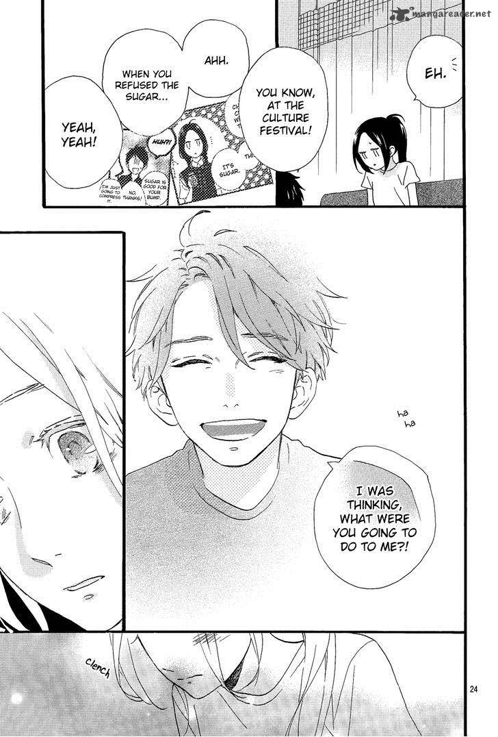 Hirunaka No Ryuusei 70 25