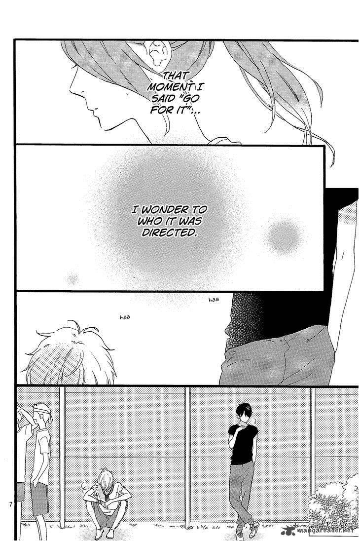 Hirunaka No Ryuusei 70 8