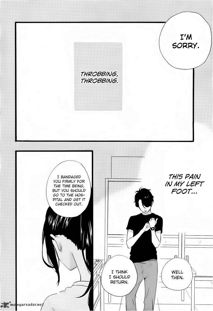 Hirunaka No Ryuusei 71 13