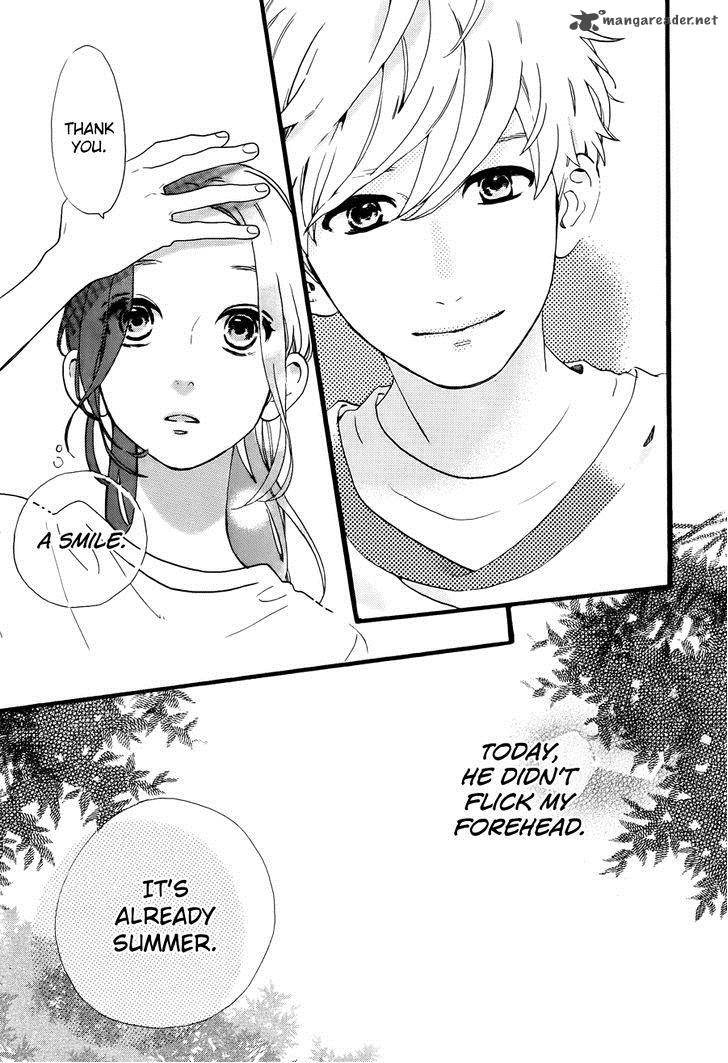 Hirunaka No Ryuusei 71 24