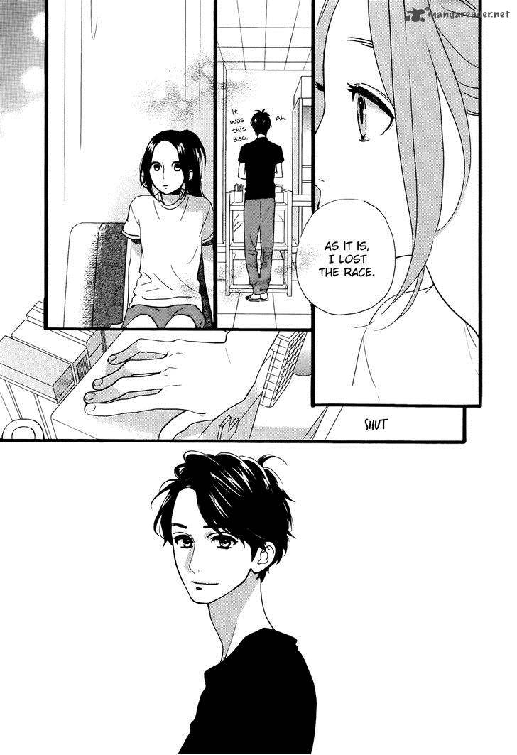 Hirunaka No Ryuusei 71 8