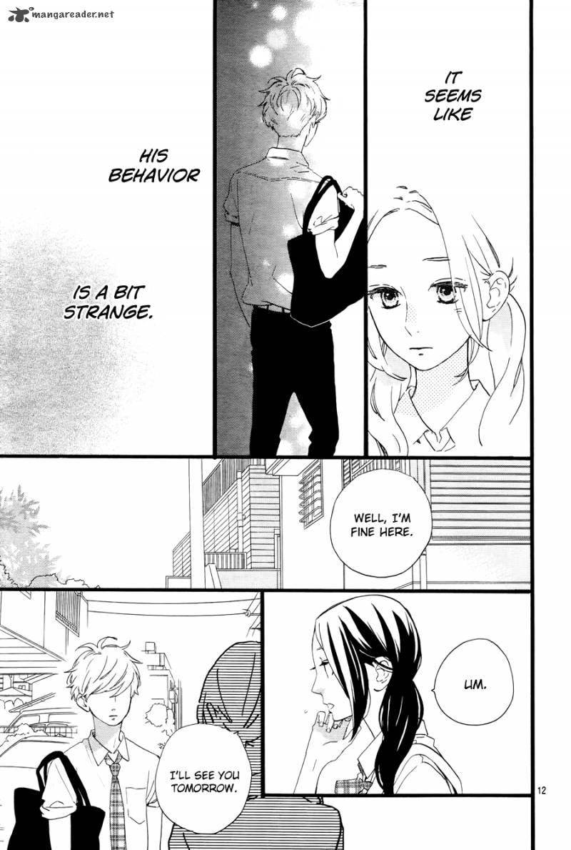 Hirunaka No Ryuusei 72 13