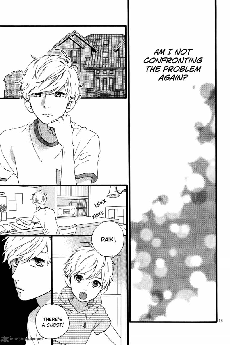 Hirunaka No Ryuusei 72 19