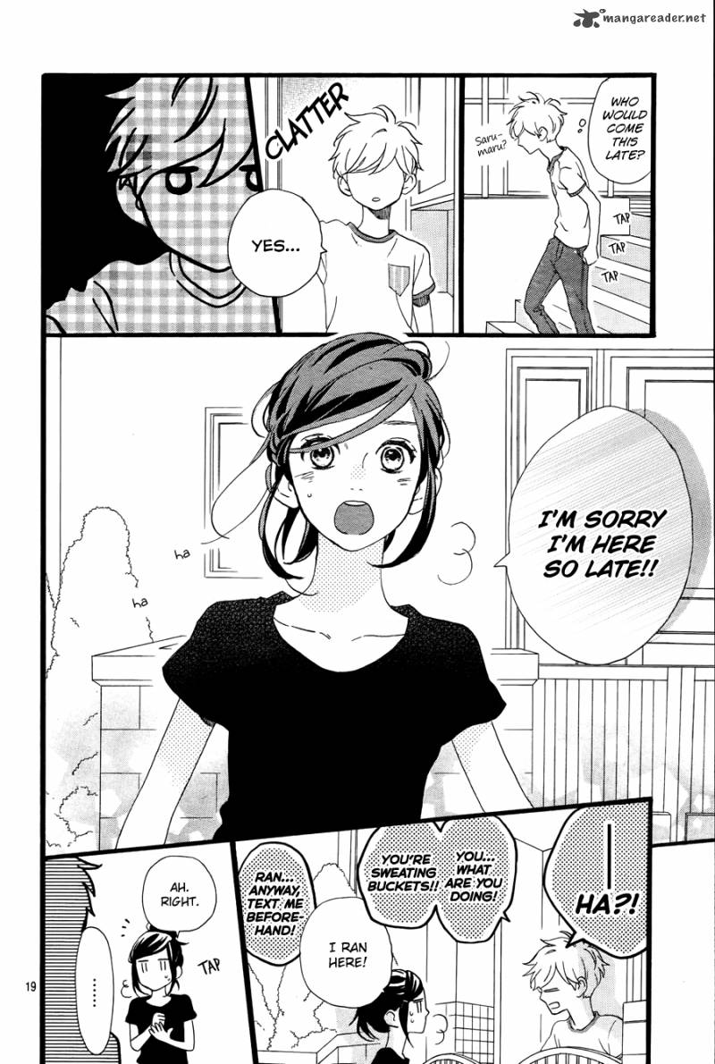 Hirunaka No Ryuusei 72 20