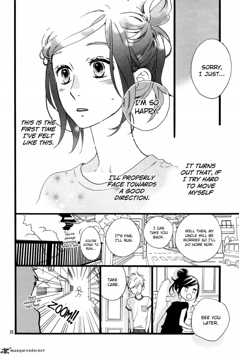 Hirunaka No Ryuusei 72 26